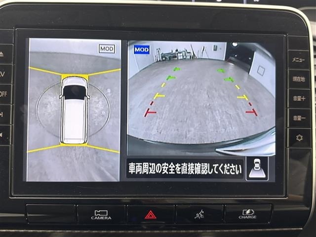 Nissan SERENA 2022 7429177-18