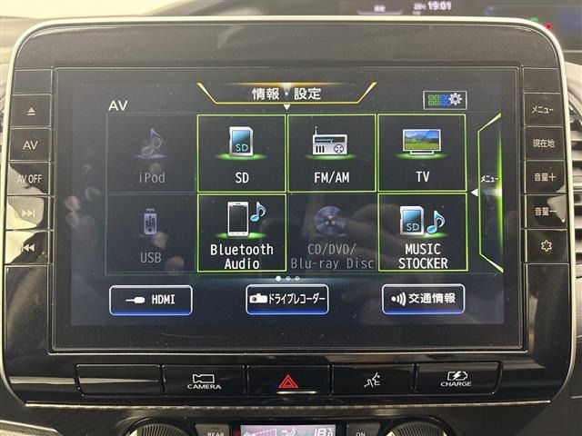Nissan SERENA 2022 7429177-21