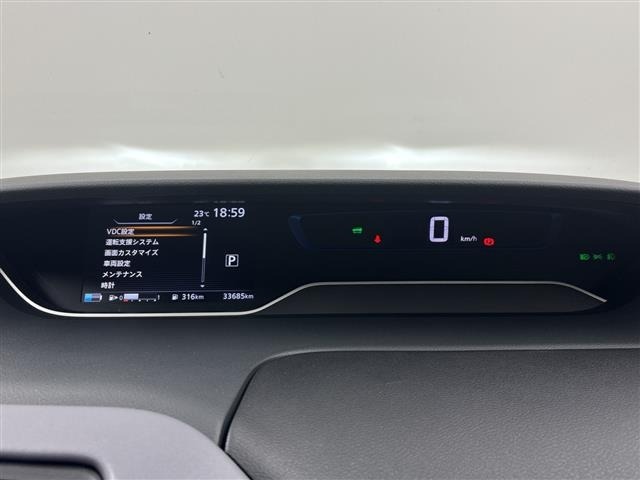 Nissan SERENA 2022 7429177-6