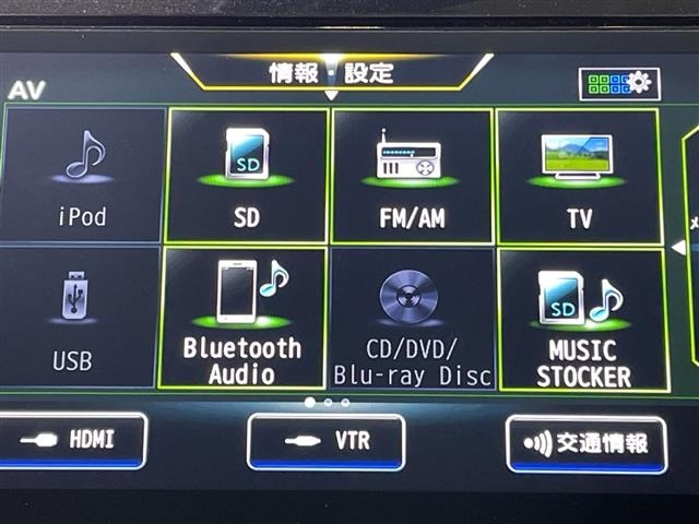 Nissan SERENA 2022 7429185-10