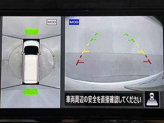 Nissan SERENA 2022 7429185-16