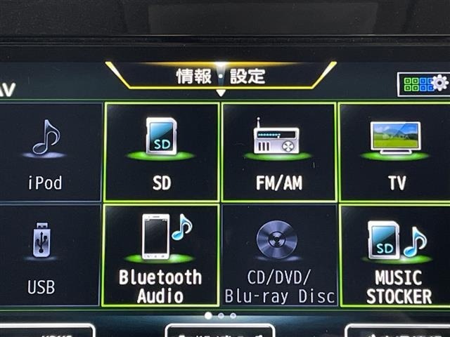 Nissan SERENA 2022 7429197-11
