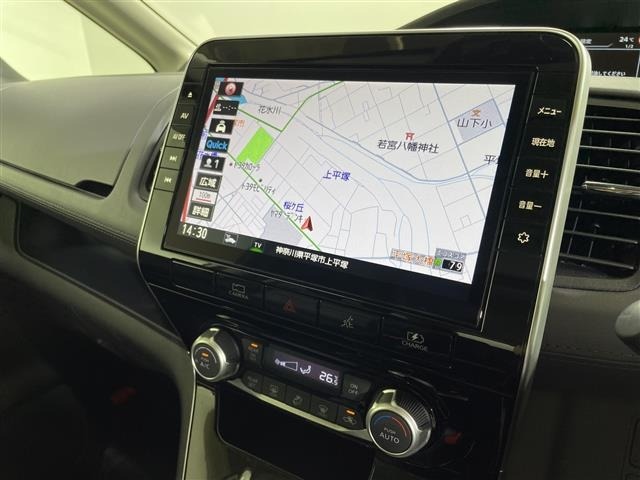 Nissan SERENA 2022 7429197-12