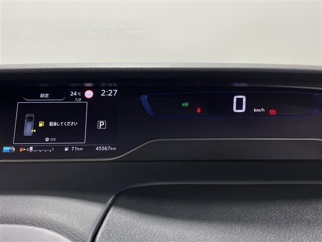 Nissan SERENA 2022 7429197-9