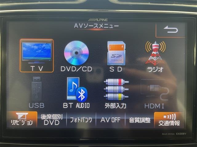 Nissan SERENA 2014 7429198-18