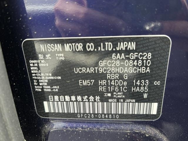 Nissan SERENA 2024 7429216-8