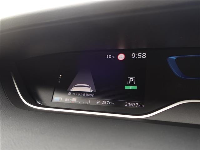 Nissan SERENA 2022 7429220-15