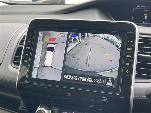 Nissan SERENA 2022 7429230-16