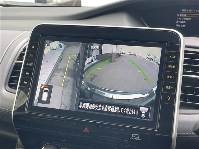 Nissan SERENA 2022 7429230-2