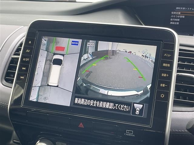 Nissan SERENA 2022 7429230-22