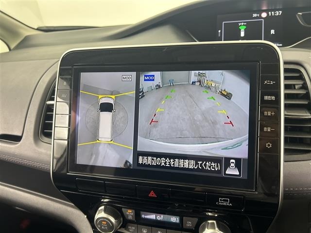 Nissan SERENA 2022 7429236-16