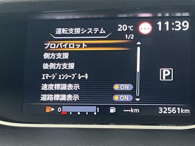 Nissan SERENA 2022 7429236-17
