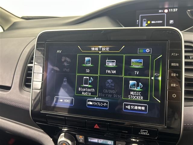 Nissan SERENA 2022 7429236-3