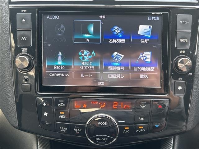 Nissan SERENA 2013 7429245-1