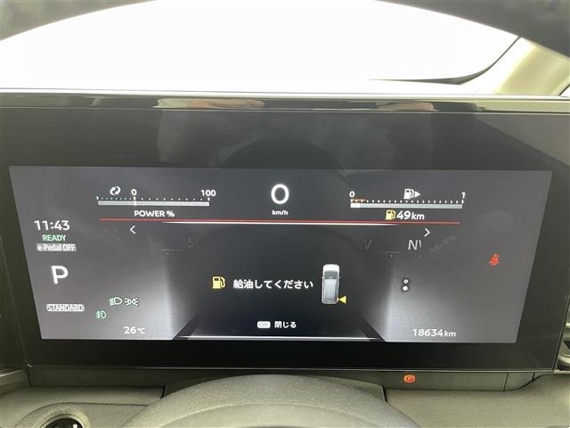 Nissan SERENA 2025 7429277-3