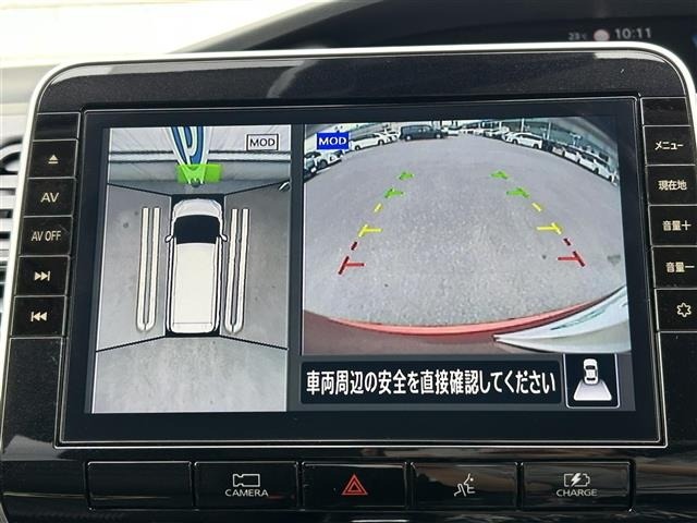 Nissan SERENA 2022 7429331-17