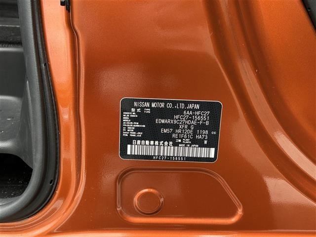 Nissan SERENA 2022 7429331-8