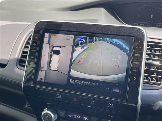 Nissan SERENA 2020 7429365-17