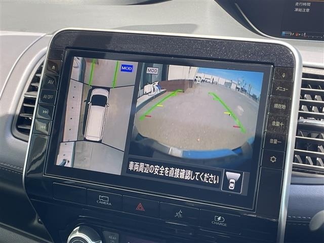 Nissan SERENA 2020 7429365-18