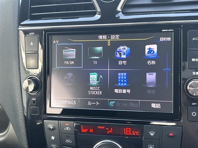 Nissan SERENA 2015 7429367-1