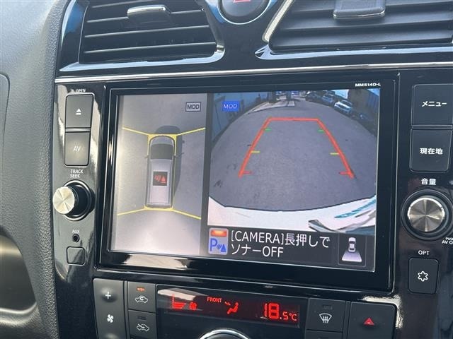 Nissan SERENA 2015 7429367-16