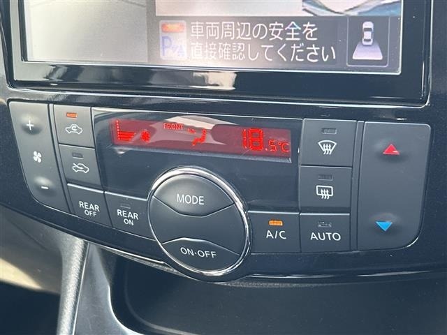 Nissan SERENA 2015 7429367-8