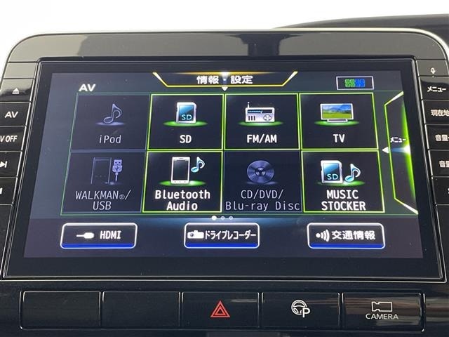 Nissan SERENA 2020 7429374-10