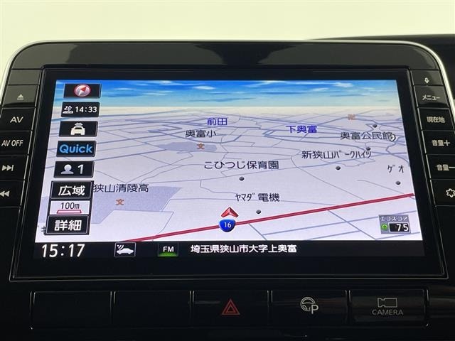 Nissan SERENA 2020 7429374-11