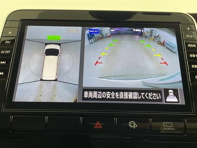 Nissan SERENA 2020 7429374-9