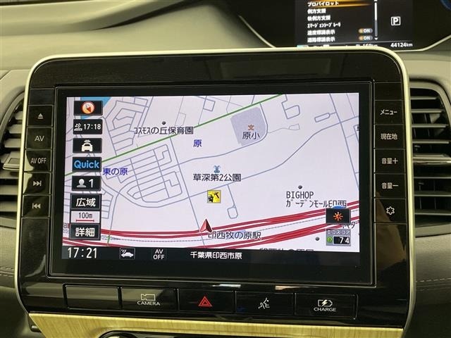 Nissan SERENA 2022 7429389-17