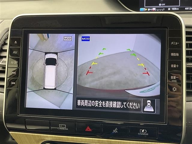 Nissan SERENA 2022 7429389-18