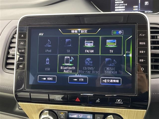 Nissan SERENA 2022 7429389-19