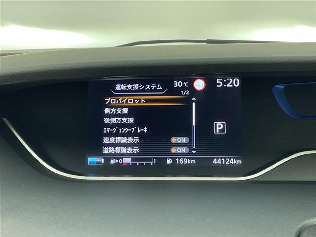 Nissan SERENA 2022 7429389-6