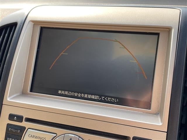 Nissan SERENA 2007 7429639-12