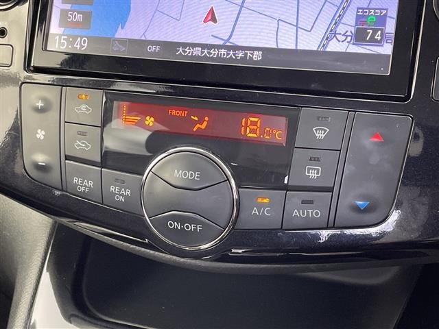 Nissan SERENA 2015 7429641-10