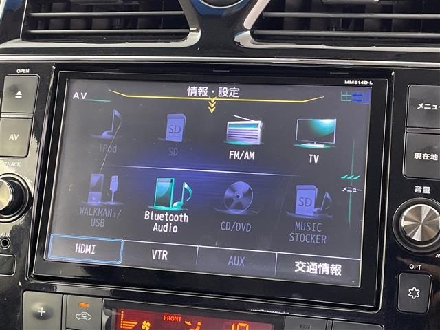 Nissan SERENA 2015 7429641-19