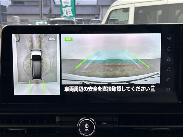 Nissan SERENA 2025 7429644-16