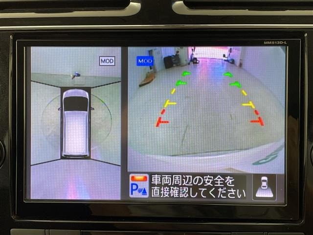 Nissan SERENA 2015 7429676-15