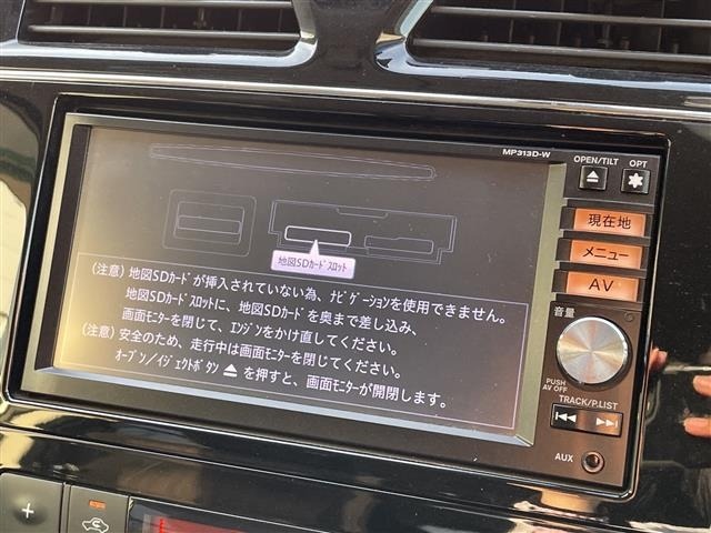Nissan SERENA 2015 7429691-15