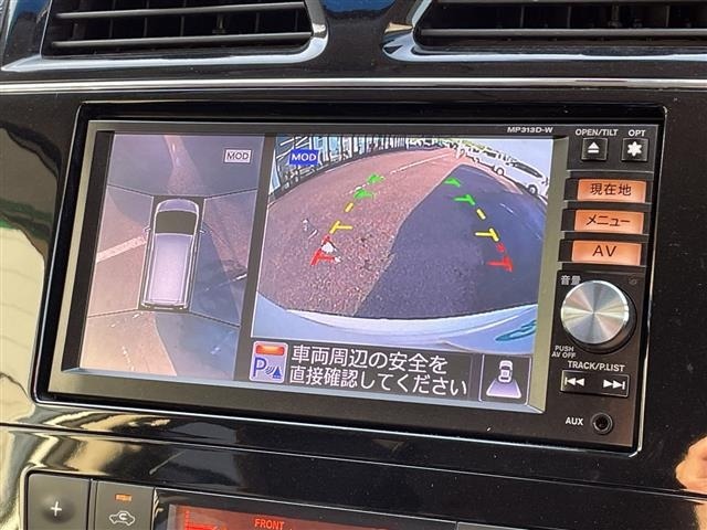 Nissan SERENA 2015 7429691-16