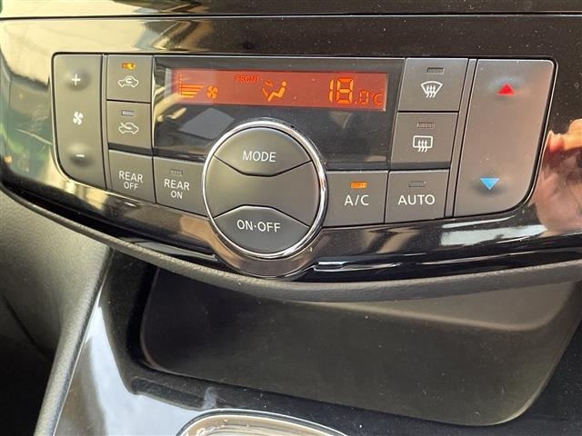 Nissan SERENA 2015 7429691-17