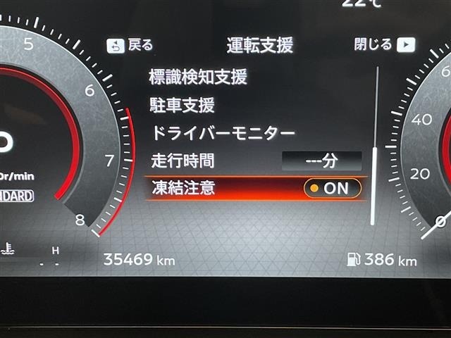 Nissan SERENA 2025 7429735-1