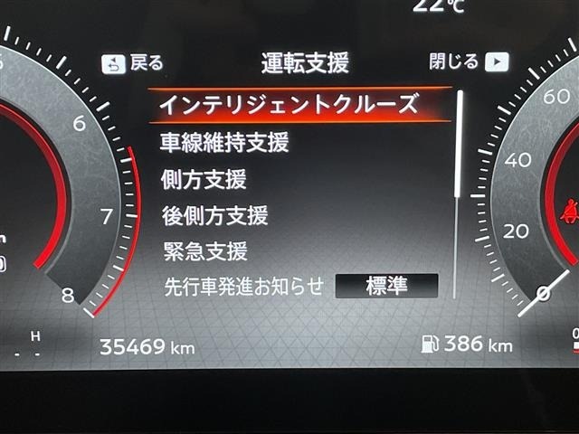 Nissan SERENA 2025 7429735-21