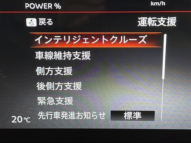 Nissan SERENA 2025 7429737-17