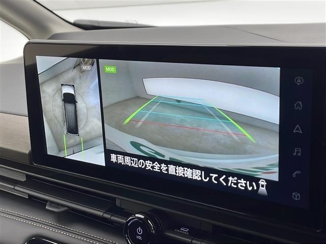Nissan SERENA 2025 7429737-20