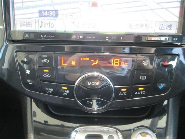 Nissan SERENA 2013 7429744-10