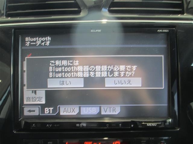 Nissan SERENA 2013 7429744-5