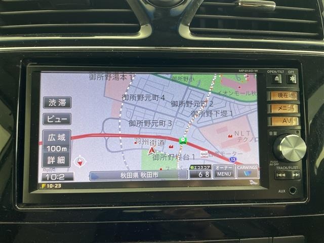 Nissan SERENA 2014 7429757-11