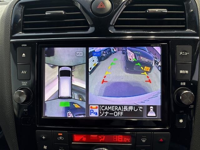 Nissan SERENA 2014 7429768-18