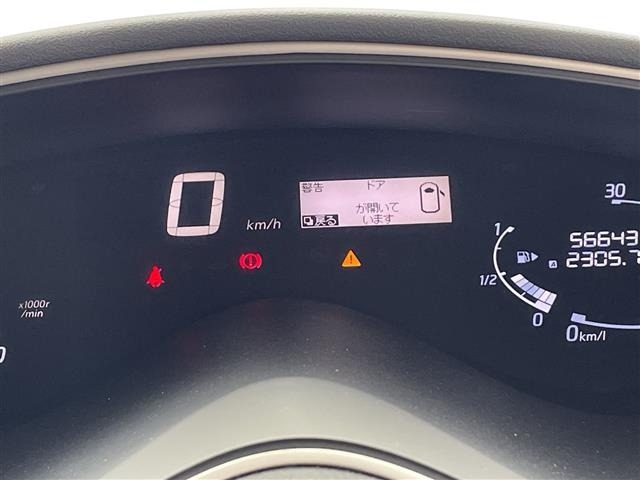 Nissan SERENA 2014 7429791-1